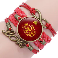 Bracelet multi couche moyen orient islamisme musulman Allah bracelet cadeau
