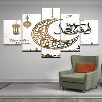 Haute Qualité Peintures HD 5 Pièces Musulman Encadrée Moderne Mur Art Islamique