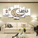 Haute Qualité Peintures HD 5 Pièces Musulman Encadrée Moderne Mur Art Islamique
