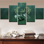 Tableau Toile Décor HD Modulaire Photos Cadre 5 Pièces Islamique Motif Peinture Salon