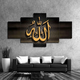 Islam Peinture HD Moderne Décor Toile Affiche Pour Salon Mur Art Encadrée Modulaire