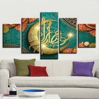 Tableau Peintures HD Décoration 5 Pièces Islamique Mosquée Musulmane Ramadan