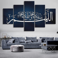 Tableau Calligraphie islamique HD Wall Art 5 Pièces Islam Toile Impression Peintures