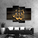 Islam Peinture HD Moderne Décor Toile Affiche Pour Salon Mur Art Encadrée Modulaire