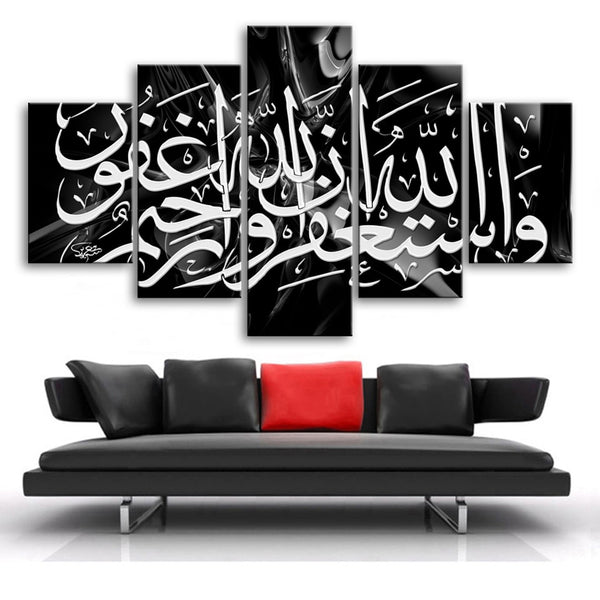 Tableau HD noir et blanc islamique calligraphie cadre Art mural 5 pièces Islam citations