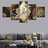 Tableau 5 Pièces HD Fleur Musulmane Image Islam Allah Coran Peinture Toile Affiche