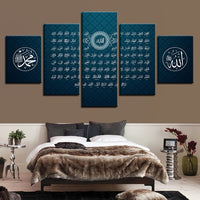 Tableau HD Imprimé Affiche Mur Art Cadre 5 Pièces Musulman Allah Islam Religion