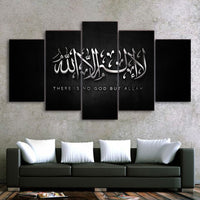 Tableau Multi Panneaux Cadre HD Imprimé Moderne Toile Salon Photos Peinture Islam
