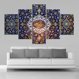 Tableau Islamique Fleur Tapisserie Mur Ar HDt 5 Pièces Mur Art Toile Peintures Affiches
