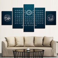 Tableau HD Imprimé Affiche Mur Art Cadre 5 Pièces Musulman Allah Islam Religion