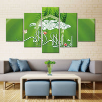 Tableau Religion Islamique Mur Photos HD Wall Art Peinture Sur Toile Affiches Déco