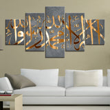 Religion Islamique 5 Panneaux HD Imprimé Moderne Toile Peinture Mur Art Modulaire