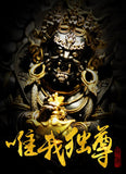Ceinture chaîne portefeuilles Unisex en cuir véritable  mystérieux décoration Idol tibétain